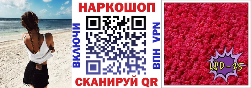 Каннабис Уварово