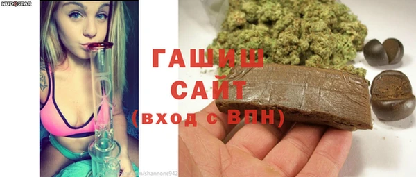 экстази Ельня