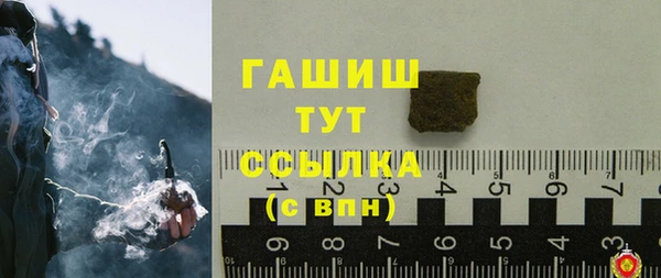 мдма Елизово
