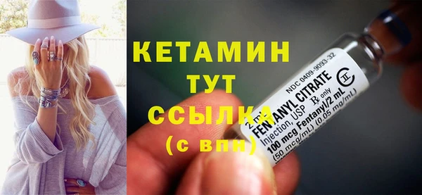 амфетамин Елабуга