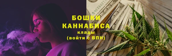 мдма Елизово