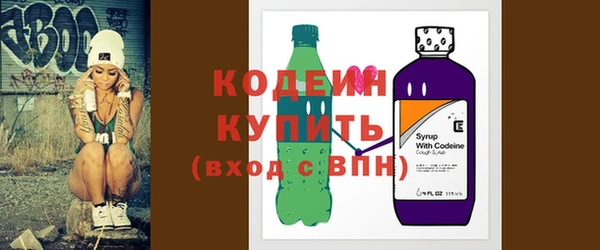 мдма Елизово