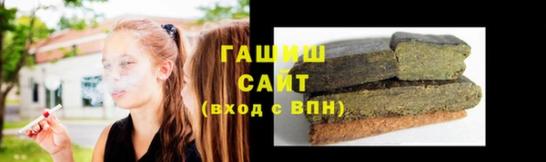 мдма Елизово
