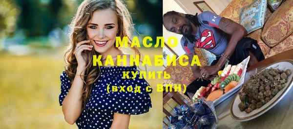 амфетамин Елабуга