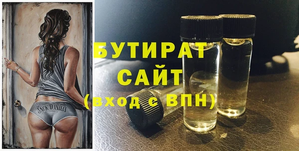 мдма Елизово