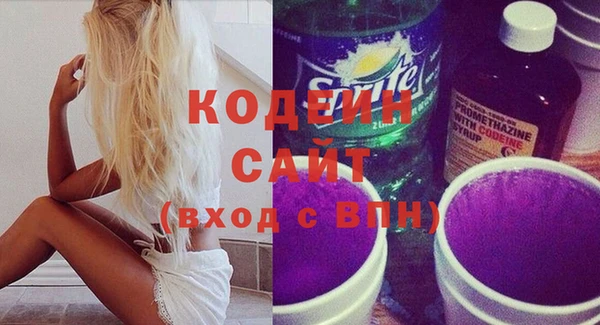 мдма Елизово