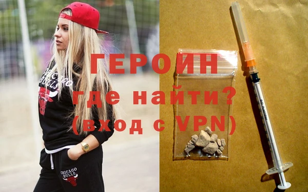 мдма Елизово