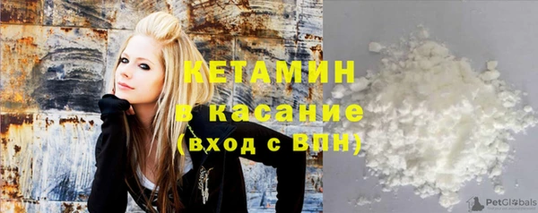 мдма Елизово