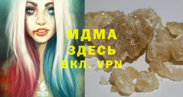 амфетамин Елабуга