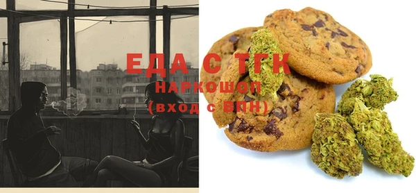 мдма Елизово